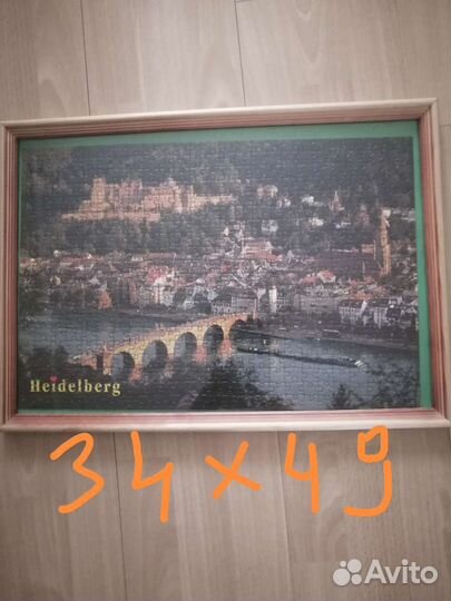 Рамка с пазлами