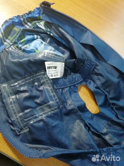 Одежда для собак мелких пород