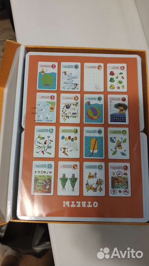 Развивающие карточки 
