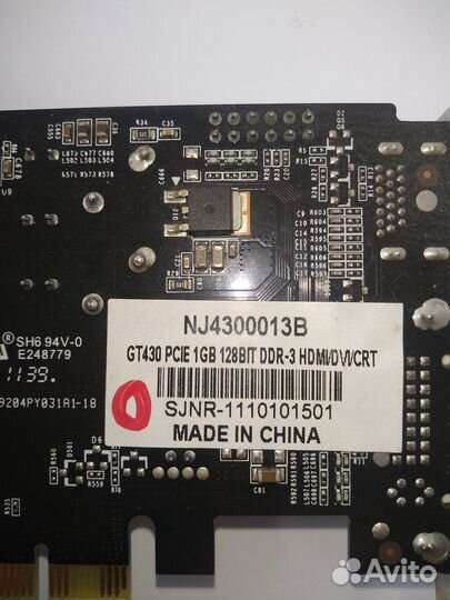 Видеокарта GeForce GT 430 1Gb низкопрофильная