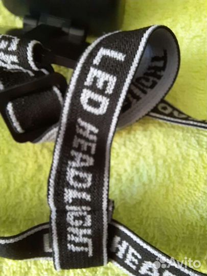 Фонарь налобный