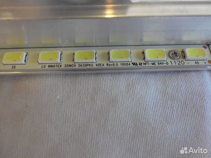 Подсветка от LG 32LV3700 на радиаторе со шлейфом