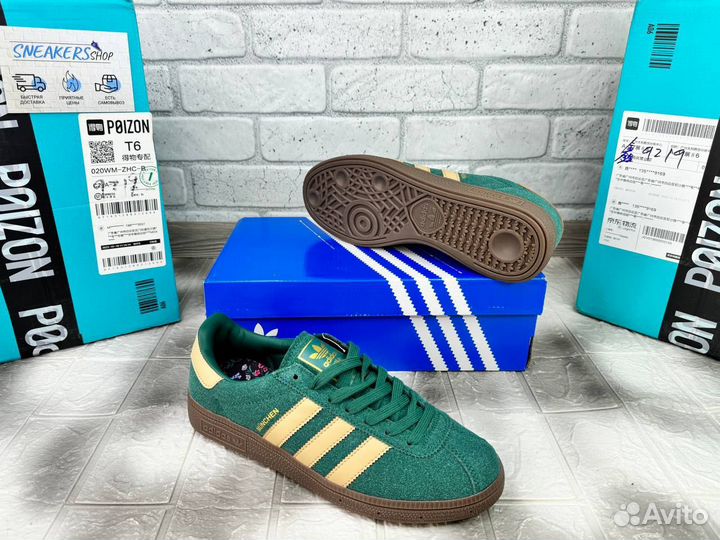 Кроссовки Adidas Munchen Зелёные