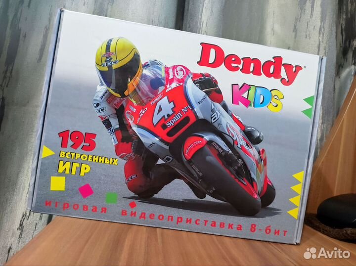 Игровая приставка dendy