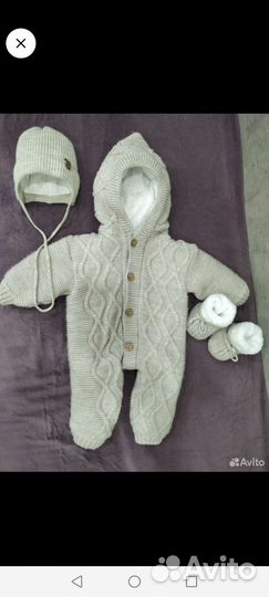 Комбинезон теплый