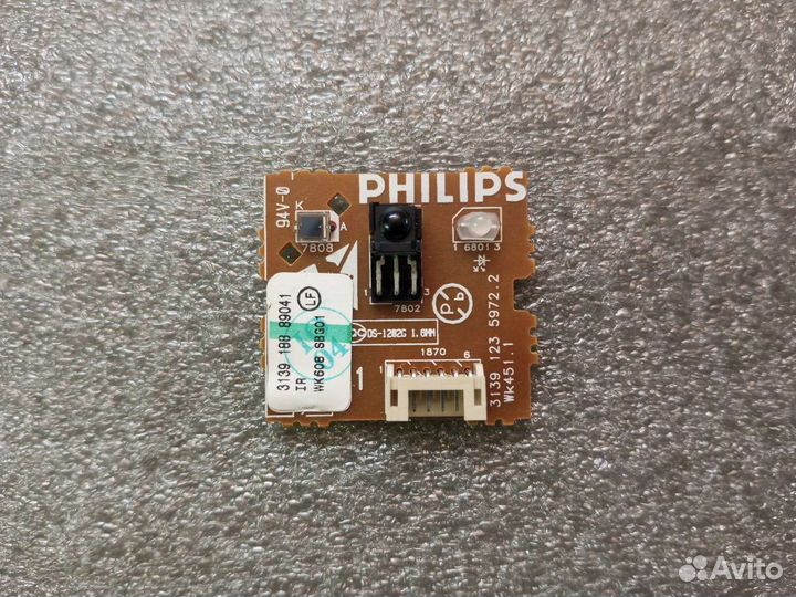 Запчасти для Philips 32PF7320/10