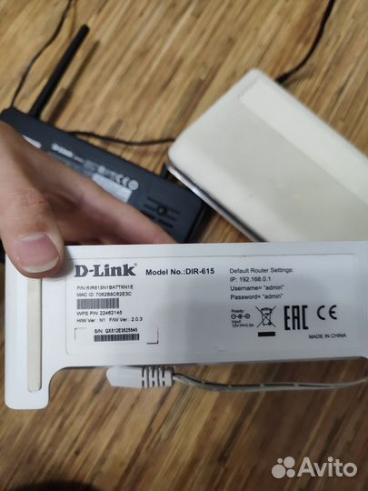 Wifi роутер D-link Asus