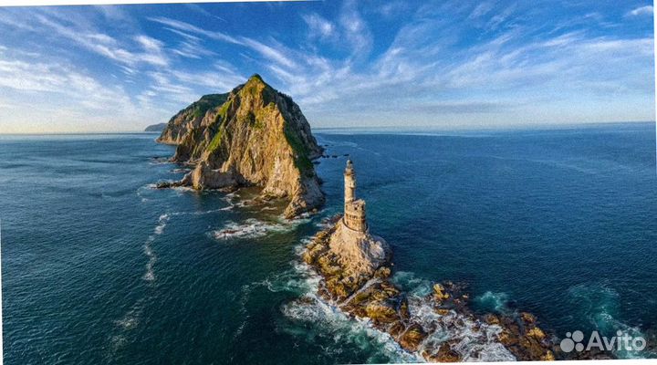 Сахалин летом путевка экскурсия до 8 дн