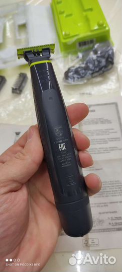 Бритва philips OneBlade