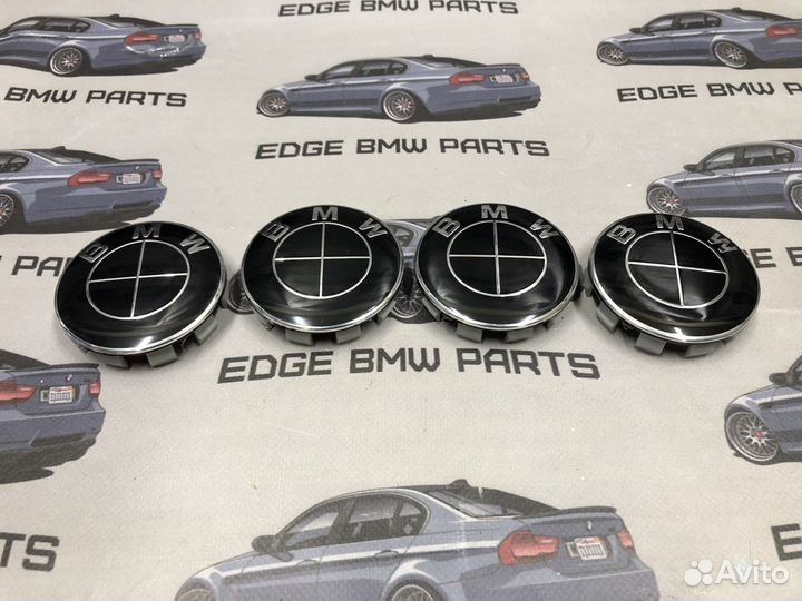 Заглушки дисков черные новые для BMW E и F серии