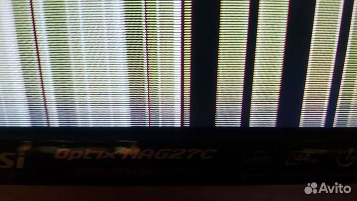Монитор 27 msi 144гц