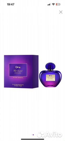 Туалетная вода Antonio Banderas Her Secret Desire