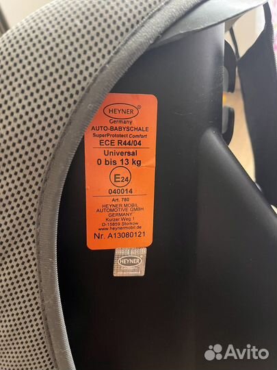 Детское кресло люлька