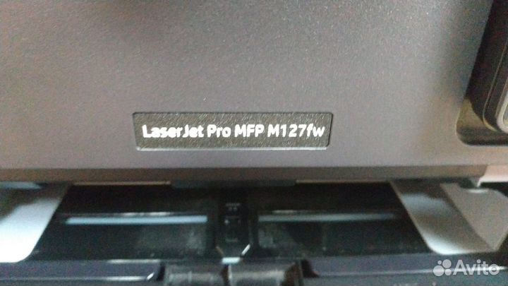 Мфу HP LJ Pro MFP M127fw + Гарантия