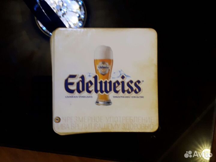 Подставка под пивные кружки