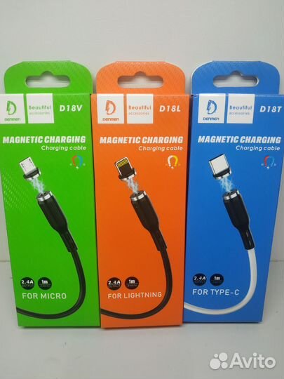 Провод type-c, micro, lightning