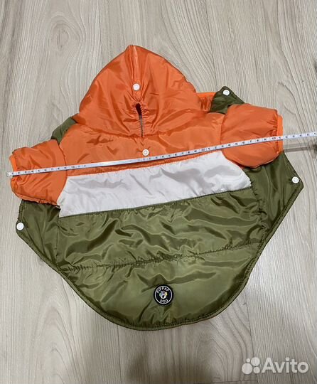 Куртка для собак