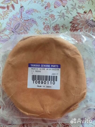 Струны для рояля, пианино. Новые