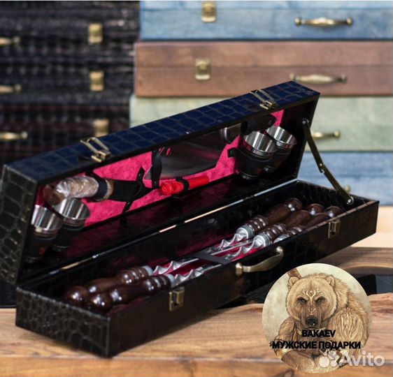 Шашлычный набор подарочный набор