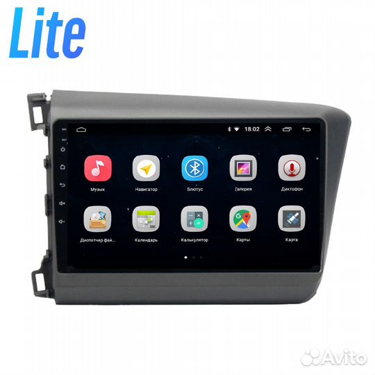 Магнитола Parafar Honda Civic 2012-2016 Android