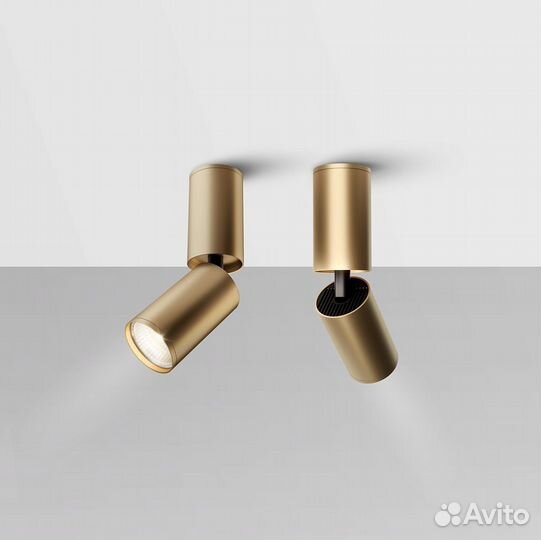 Потолочный светильник focus S C051CL-01G