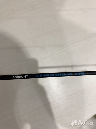 Удочка для зимней рыбалки