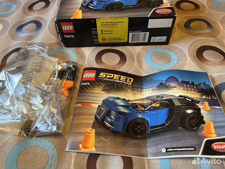 Lego Speed champions 75878