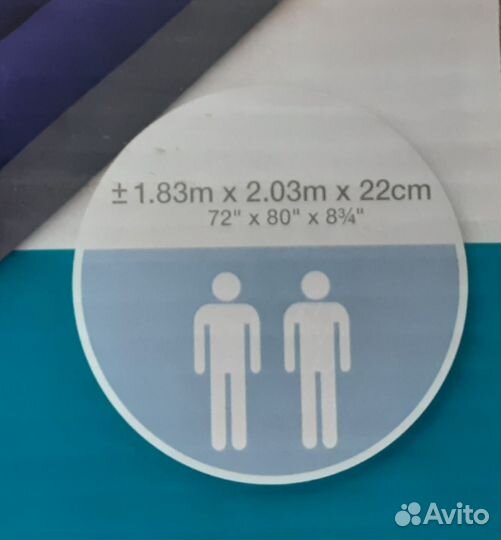 Надувной матрас 203х183 intex