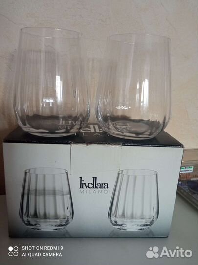 Бокалы для виски