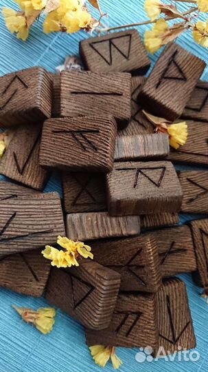 Скандинавские руны деревянные (состаренная сосна