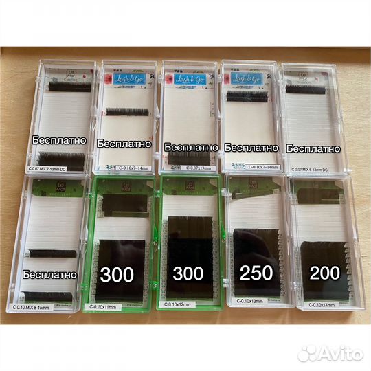 Ресницы для наращивания Le Mat