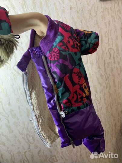 Вещи пакетом для собачки