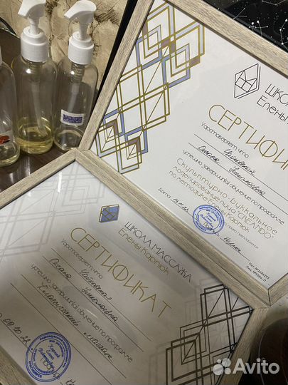 Классический массаж + массаж лица по creando