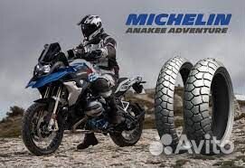 Мотошина 120 70 19 Michelin Anakee Adventure