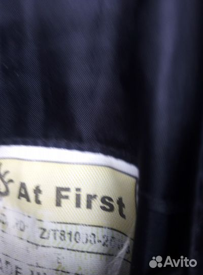 Мужская зимняя куртка