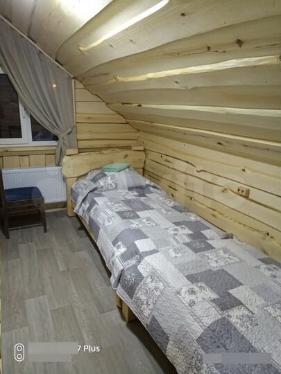 Комната 50 м², 1/2 эт.