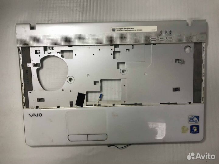 Топкейс для Sony PCG-71211V