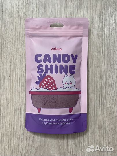 Соль для ванны мерцающая