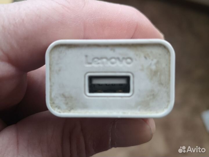 Зарядное устройство Lenovo