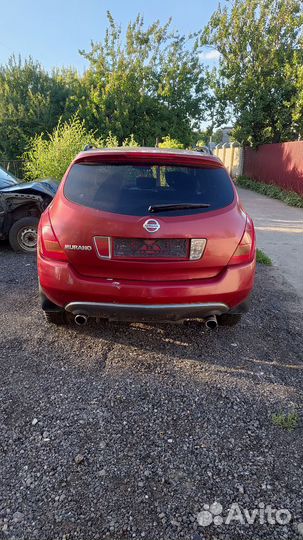 Nissan murano z50 разборка