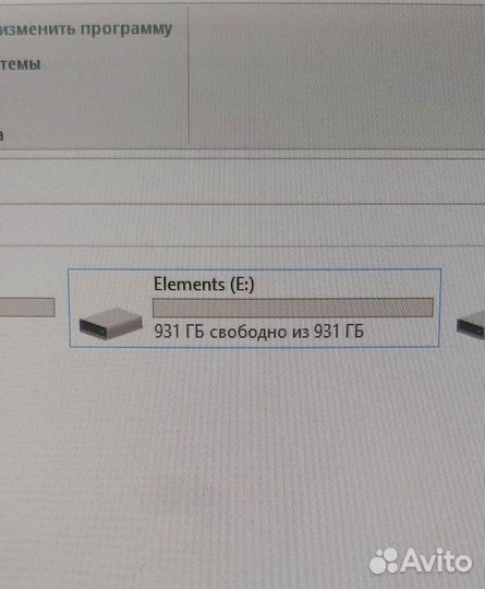 Переносной внешний HDD жёсткий диск