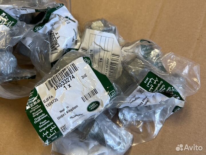 Болт тормозного суппорта Land Rover RR L405