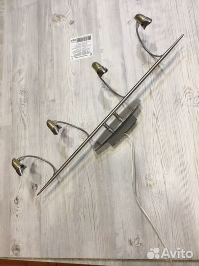 Светильник настенный