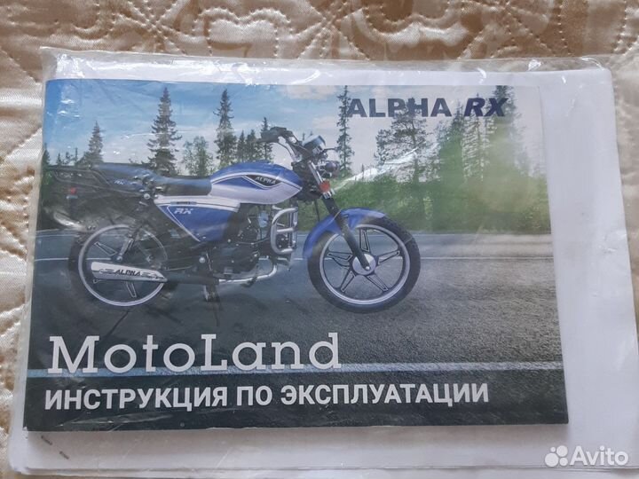 Мопед альфа