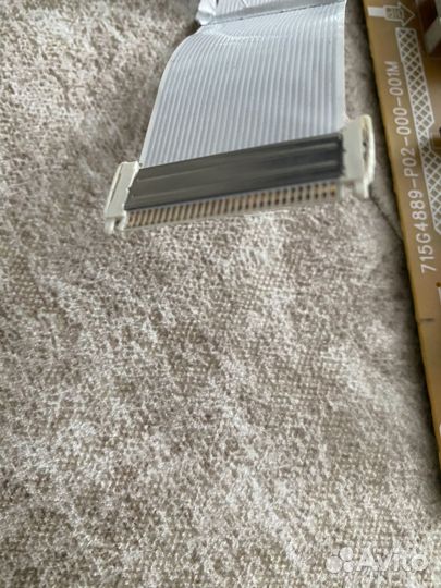 Philips 236V3L 23