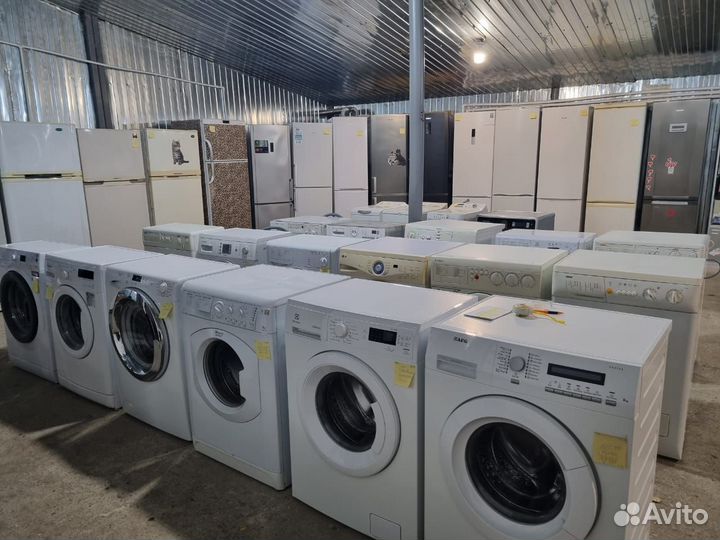 Холодильник