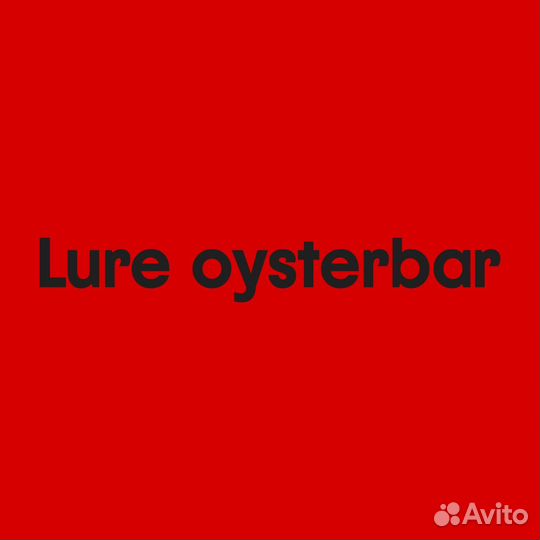 Повар-универсал в 