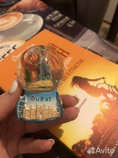 Снежный шар