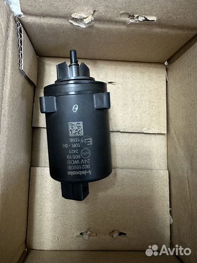 Насос циркуляционный webasto 9021593B 24V