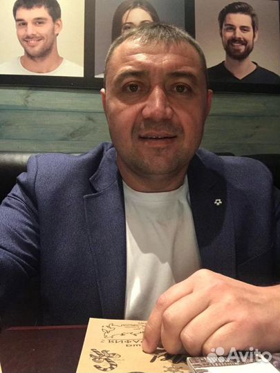 Автоюрист Комплексная защита